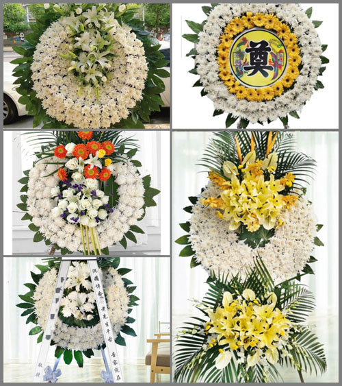 山东青岛平度市明村镇小郑家村花圈速递